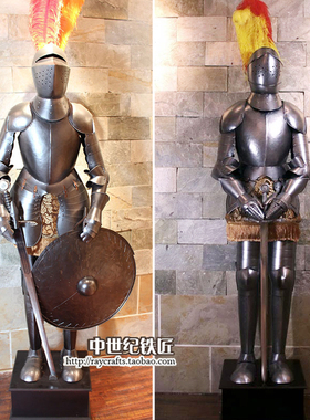 中世纪骑士真人复古风西餐盔甲