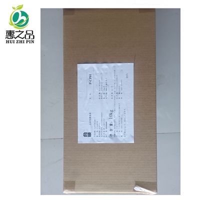 玉米低聚肽粉玉米活性肽易于吸收