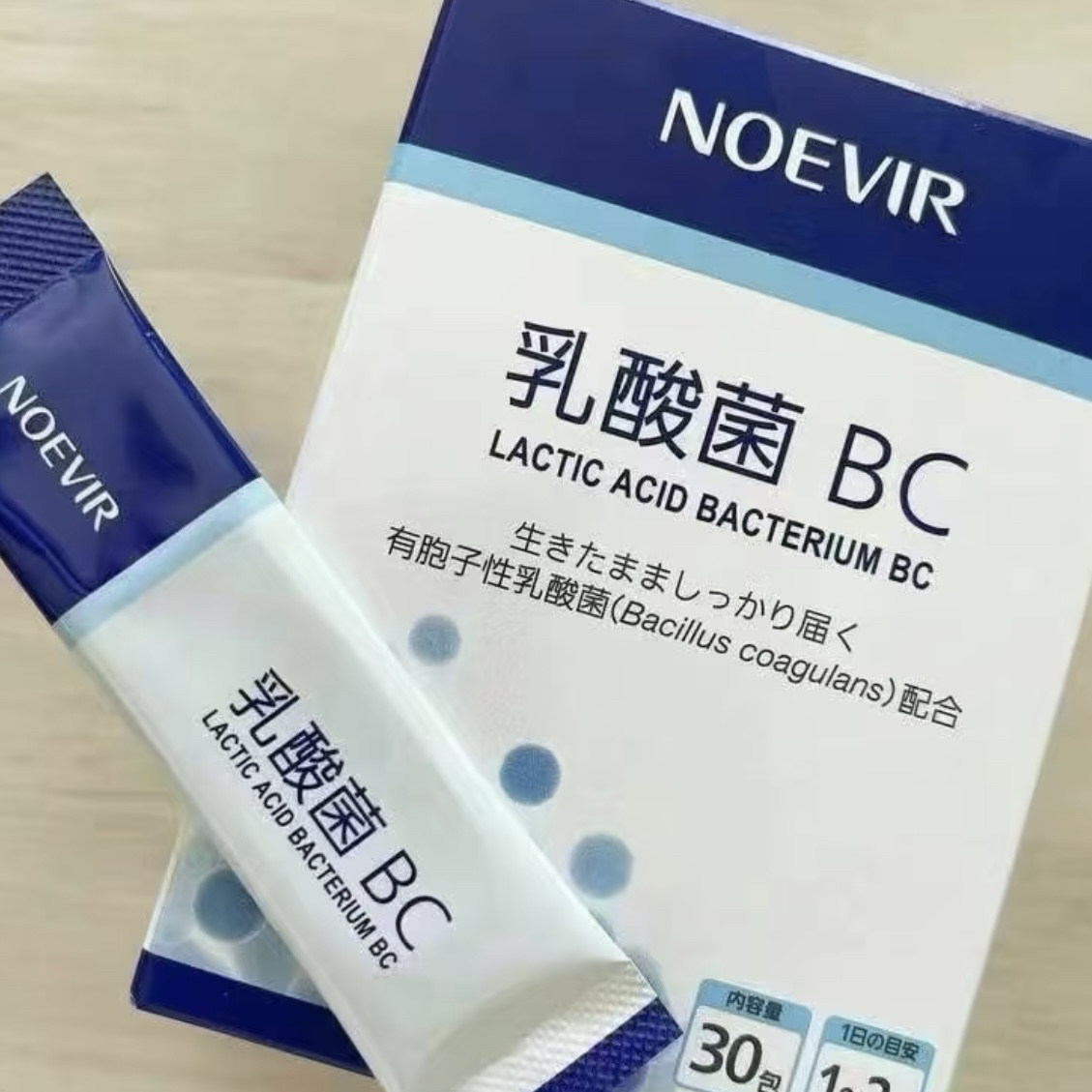 日本本土院线Noevir诺薇雅乳酸菌