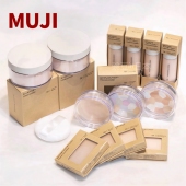 MUJI无印良品粉底液定妆蜜粉 粉饼 隔离 拼单日本版 BB霜 定妆喷雾