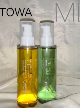 日本院线UTOWA植物卸妆油120ml 洗卸二合一