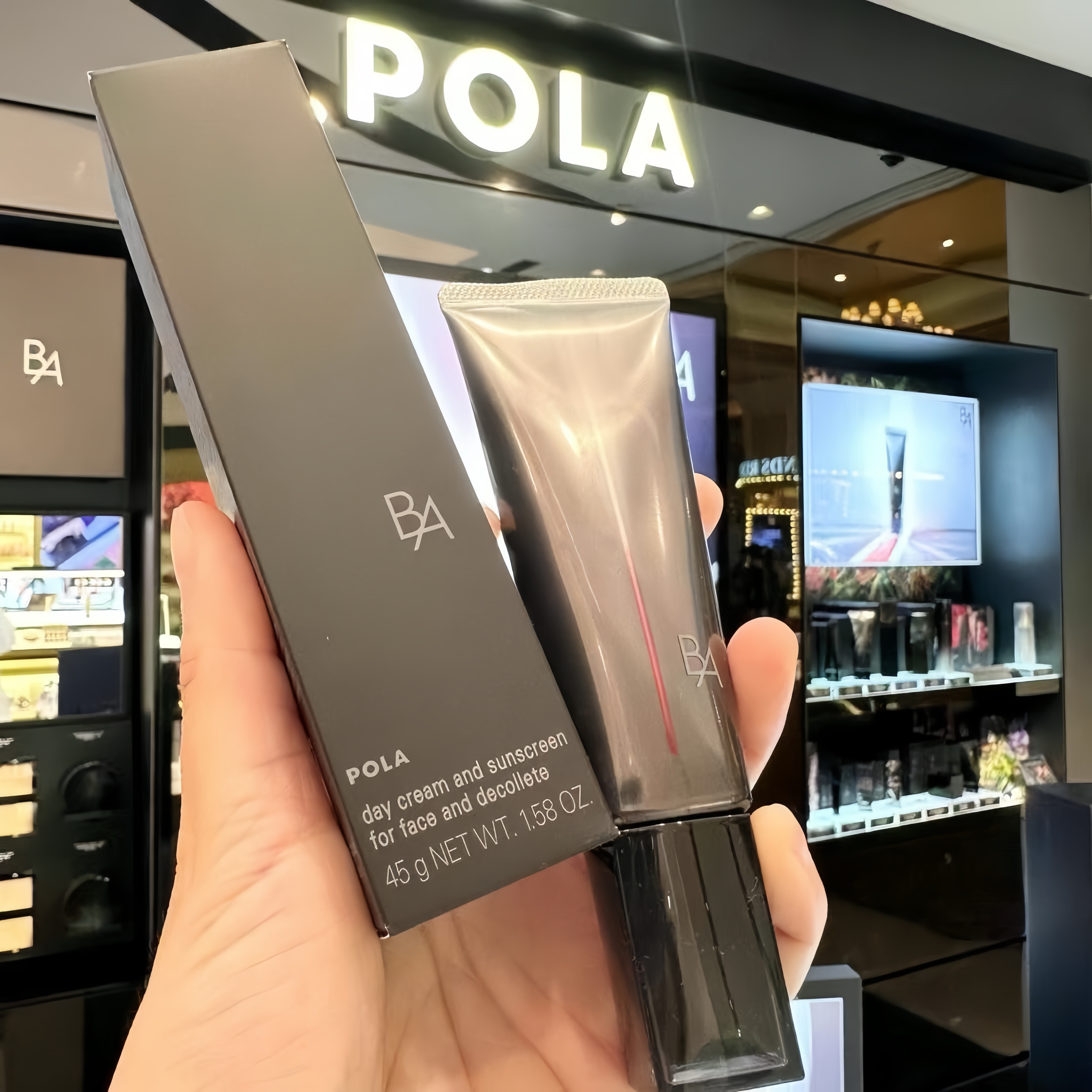 本土日本宝丽POLA黑BA防晒隔离乳