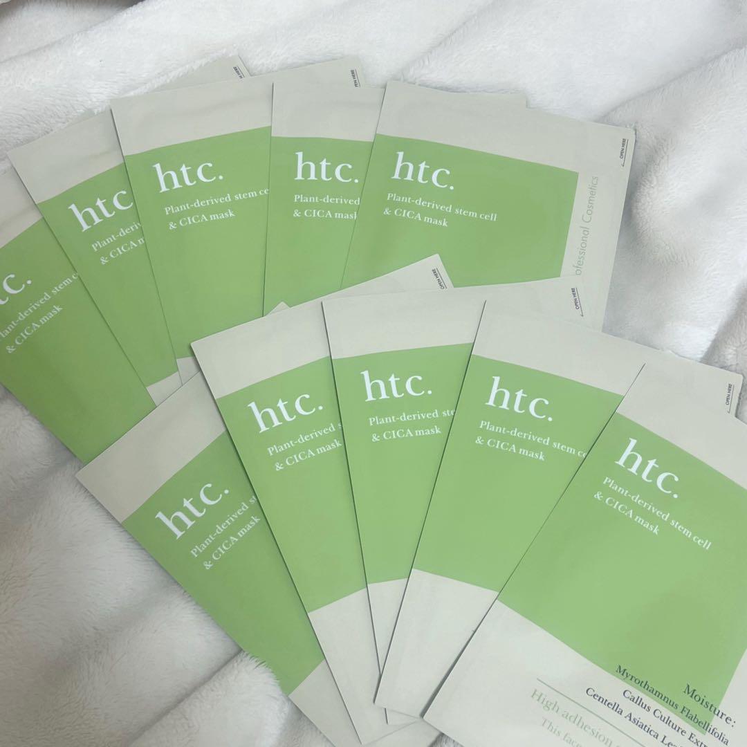 htc复活草烟酰胺修复提亮面膜