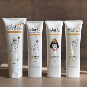 日本专柜SOLAR D无添加温和防晒霜SPF50+高倍清爽防晒儿童可用
