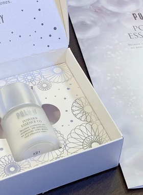 现货｜日本Policy葆丽滋美容院线纳米胶原蛋白粉精华粉恢复弹力