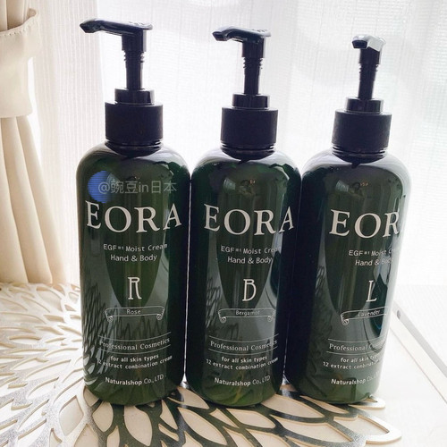 全家可用～日本院线EORA身体乳