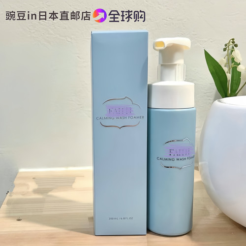 日本FAITH美容院线敏感肌洁面