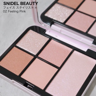 现货｜皮革限定盒子｜日本SNIDEL BEAUTY限定眼影盘 五色盘