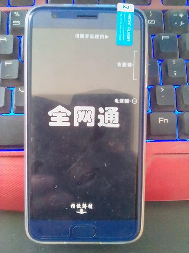 vivi  双卡双待智能手机 6G运行内存126G存储空间 十核处理器处理