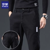 Трендовые штаны для отдыха, осенние, в корейском стиле, облегающий крой, эластичная талия