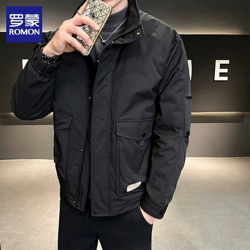 Мужская осенняя элитная куртка для отдыха, в корейском стиле