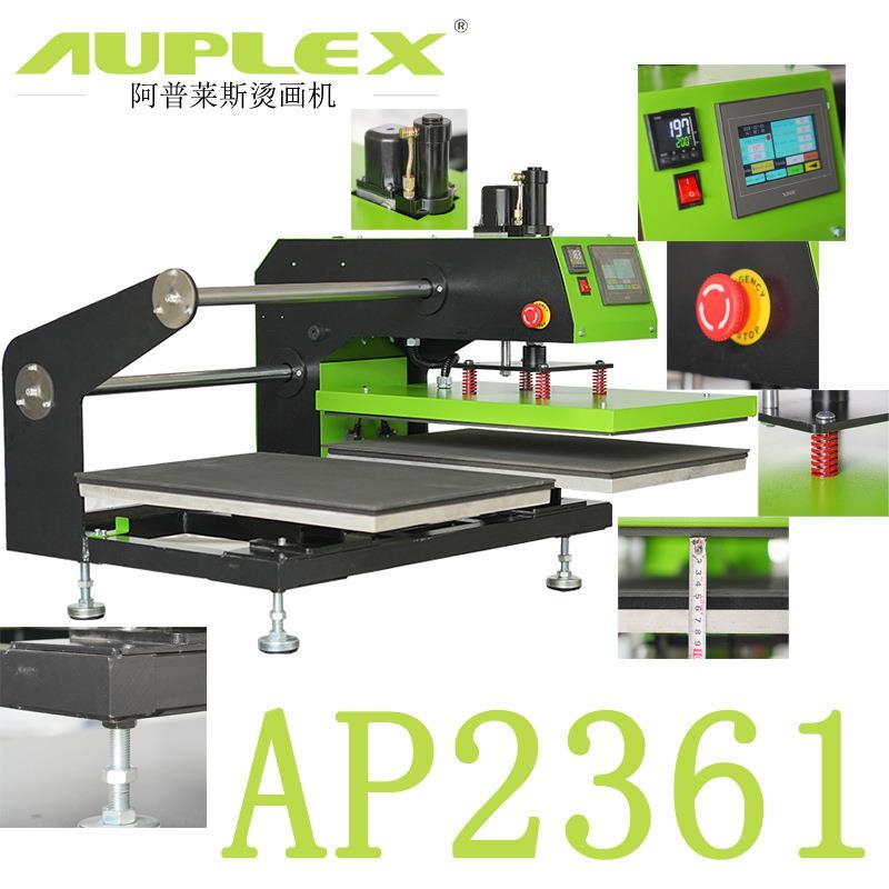 厂家烫画机抱枕印图电动双工位烫画机高压 运动服装印花童装