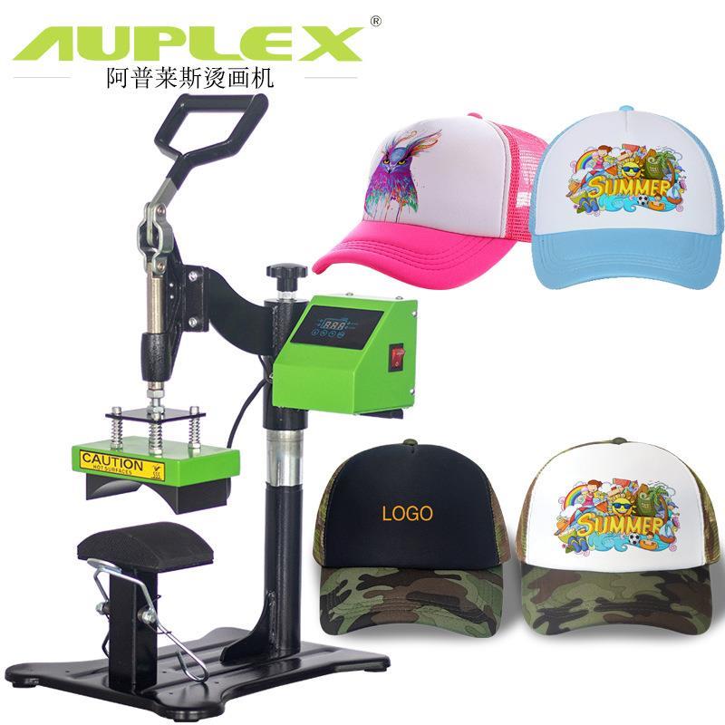 厂家新款硅胶烤帽机烫帽机印帽热转印烫画机小型摇头diy帽子烫标