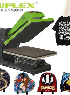 厂家40*50 electric heatpress热压机DTF烫画机鼠标垫烫钻 潮服打