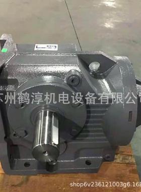 厂家台湾CHENTAGEAR减速机KHF KSF KHM全系列型号37~127