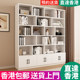 工厂直发 定做书架书柜实木白色落地置物架客厅家用收纳储 香港