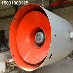 厂家直销电机冷却通风机H560 11KW380V 离心 带风叶电机Y132M