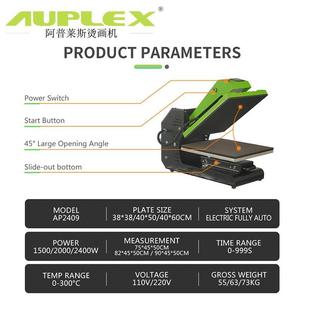 Machine Fully Heat 厂家Heat Auto Press