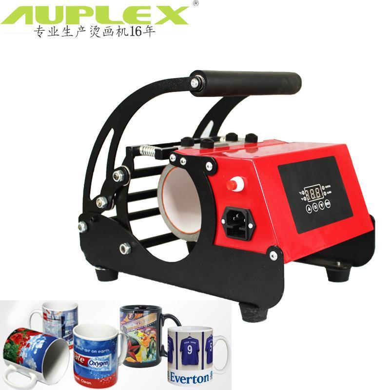 厂家马克杯热转印 阿普莱斯烫画机 杯子印图情侣杯生日礼物烤杯机