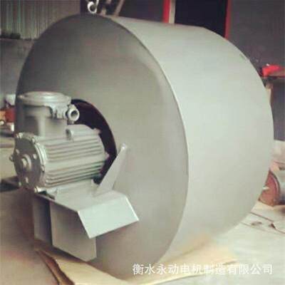 工厂直发GBL/GBF防爆离心风机   YB3电机用强冷风机 GBPW560防爆