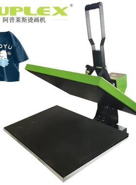 厂家40*50抽拉热转印机器 Sublimation Transfer Printing heatpr