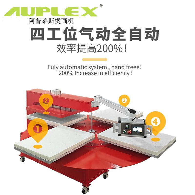 厂家四工位气动烫画机 热压机烫标机pneumatic  machine Four sta