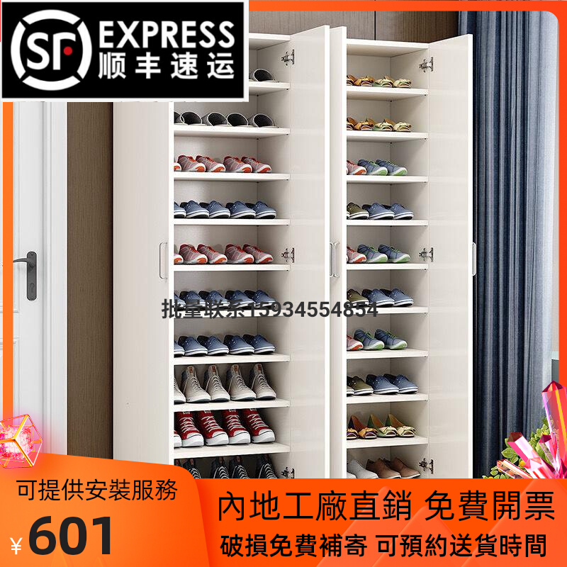 香港阳台鞋柜现代简约家用门口大容量木质鞋柜鞋橱收纳柜多功