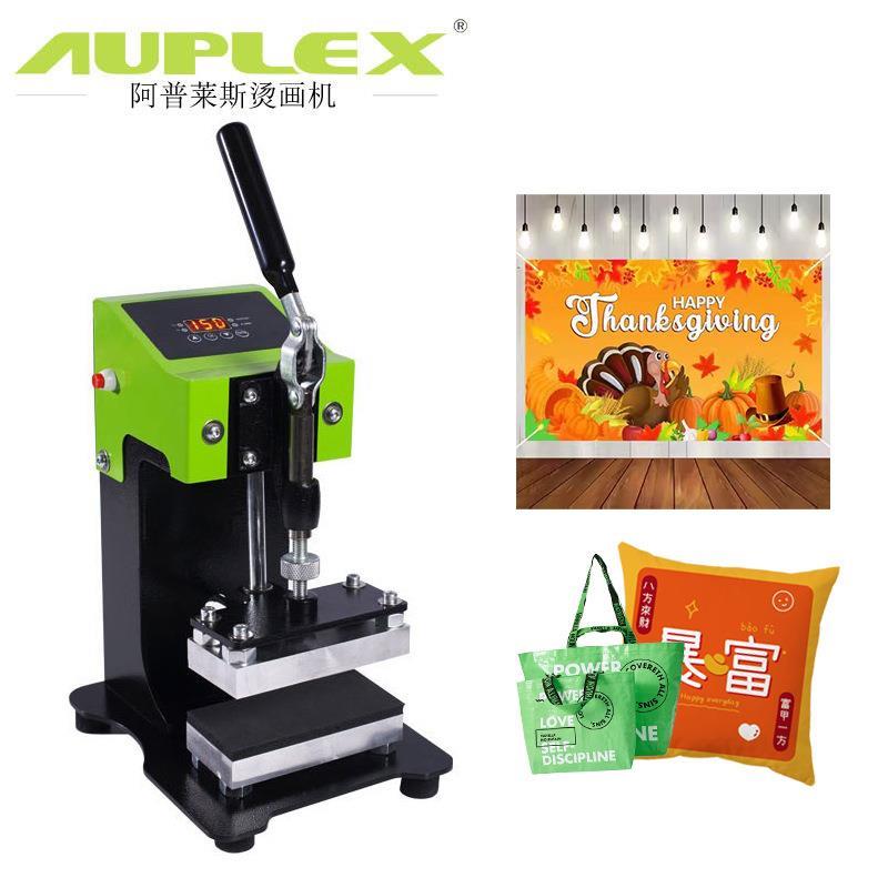 厂家6x12 Dual Rosin Heat Press Machine  Heat Plates Portable
