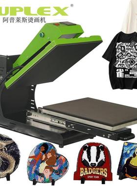 厂家38*38lectric heatpress热压机T恤DTF图案转印机鼠标垫烫钻机