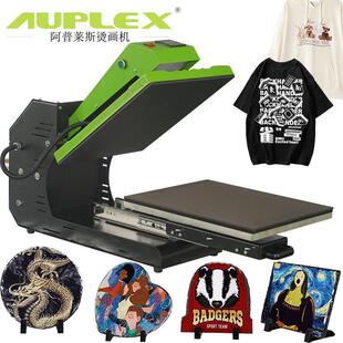 厂家38*38lectric heatpress热压机T恤DTF图案转印机鼠标垫烫钻机