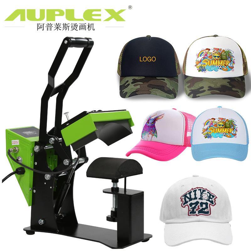 厂家多功能三合一烫画机 圆珠笔烫印机器 帽子印图设备logo热升华