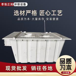 现货供应玻璃钢模压化粪池双坑交替单坑槽子旱厕改造配套踏板槽