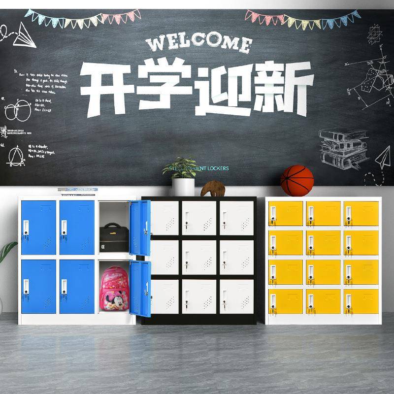 铁皮多格书包柜教室存包寄存柜幼儿园收纳储物柜学生拆装更衣柜
