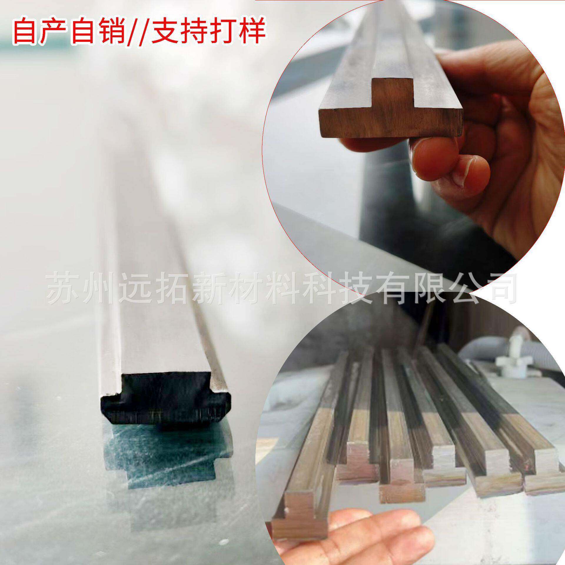 供应加工凹凸不锈钢异形材异形钢304/316/201不锈钢异型材异型钢
