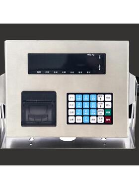 数字汽车衡仪表D2008数字式称重显示器电子地磅称重打印仪表