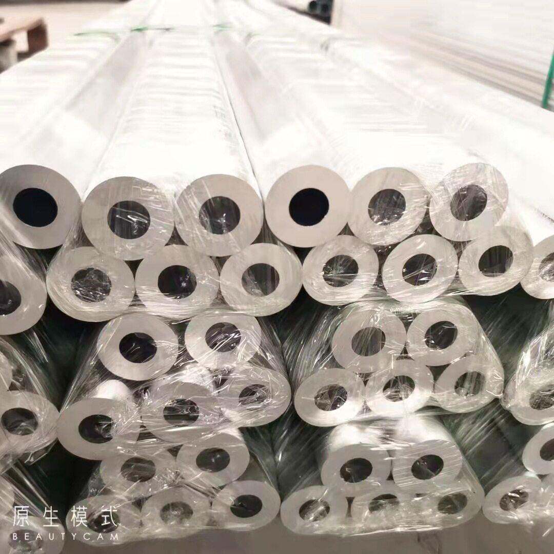60616063铝合金管铝管大口径无缝管导电空心管7075铝合金管