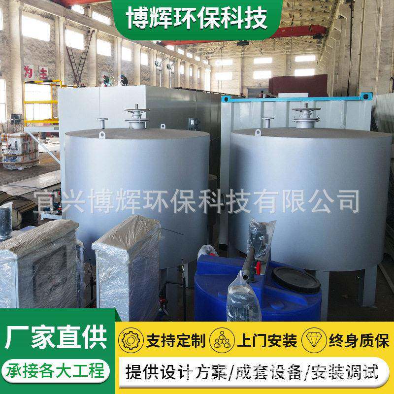 厂家供应一体化脉冲布水器可调式脉冲发生器虹吸式脉冲布水
