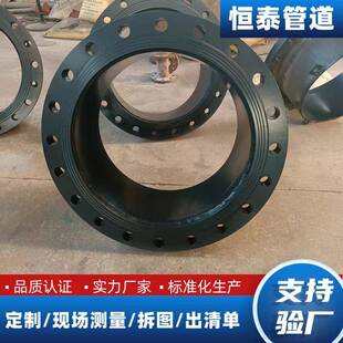 钢衬四氟喷涂特氟龙涂层四氟涂层喷涂加工铁氟龙F40管道PTFE管道