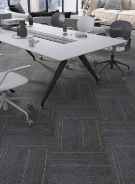 商用酒店办公室写字楼会议室方块地毯垫拼接全铺纯色条纹灰色耐磨