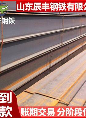 Q390C热轧H型钢除锈喷漆12米高频焊接H型钢高强度Q345BH型钢结构