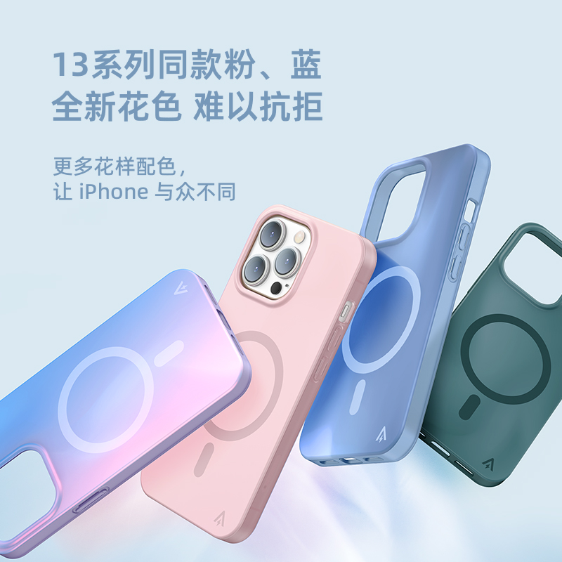 Anker安克苹果13手机壳iPhone13硅胶防摔保护套Pro新款适配magsafe磁吸壳全包max超薄网红硬壳个性创意高级感|ruв категории Цифровые аксессуары, аксессуары для мобильных телефонов, телефон защитный кожух/оболочка - от Buy2taobao.com для оказания профессиональной услуги покупки агента Taobao