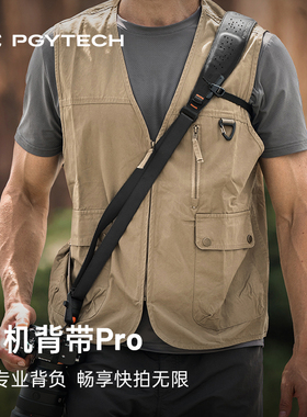 PGYTECH相机肩带Pro蒲公英相机背带快拆斜跨减压背带相机快拆扣适用富士索尼相机肩带真皮材质