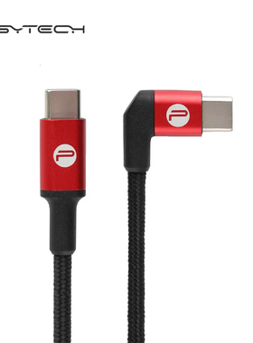 PGYTECHType-C转Type-C数据线mavic air2S大疆action pocket2配件