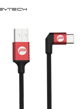 PGYTECH数据线USB A-Type-C御2无人机遥控器平板连接线Phantom飞宇pocket配件适用dji大疆御mavic mini配件