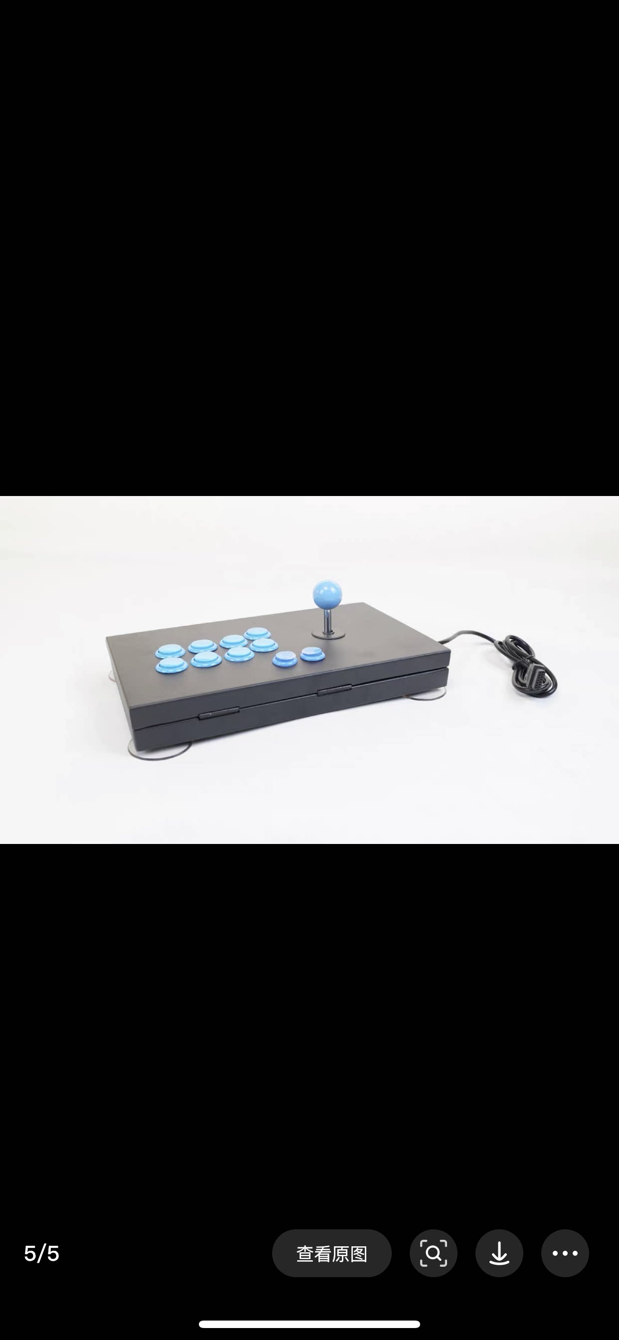 SNK单人摇杆 2mm厚全新镀锌板制作，表面喷塑磨砂处理，3.5公斤