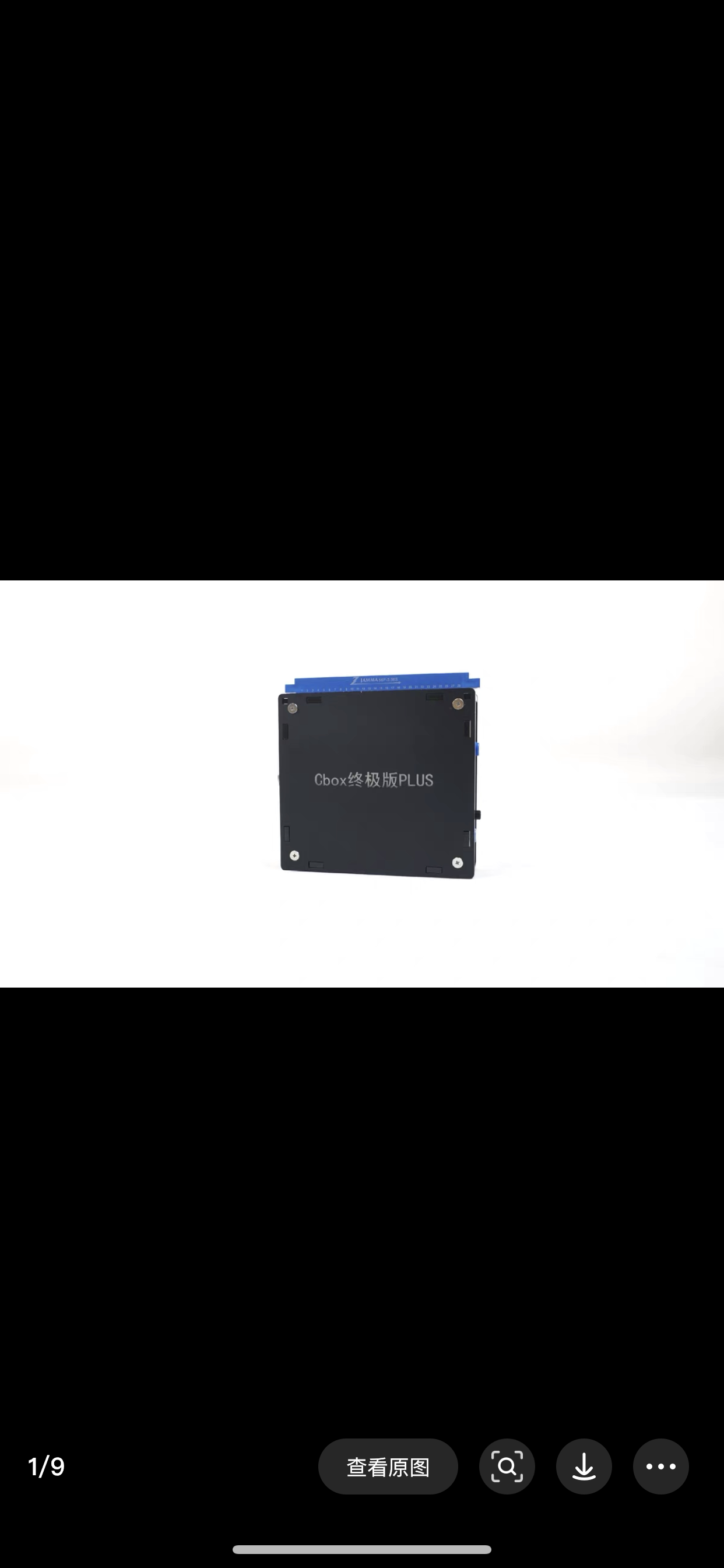 Cbox版PLUS 游戏转接器 镀金针脚 兼容OSSC/GBSC图片