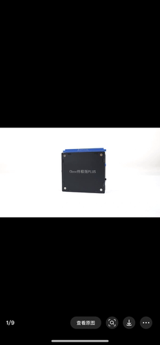 Cbox版PLUS 游戏转接器 镀金针脚 兼容OSSC/GBSC