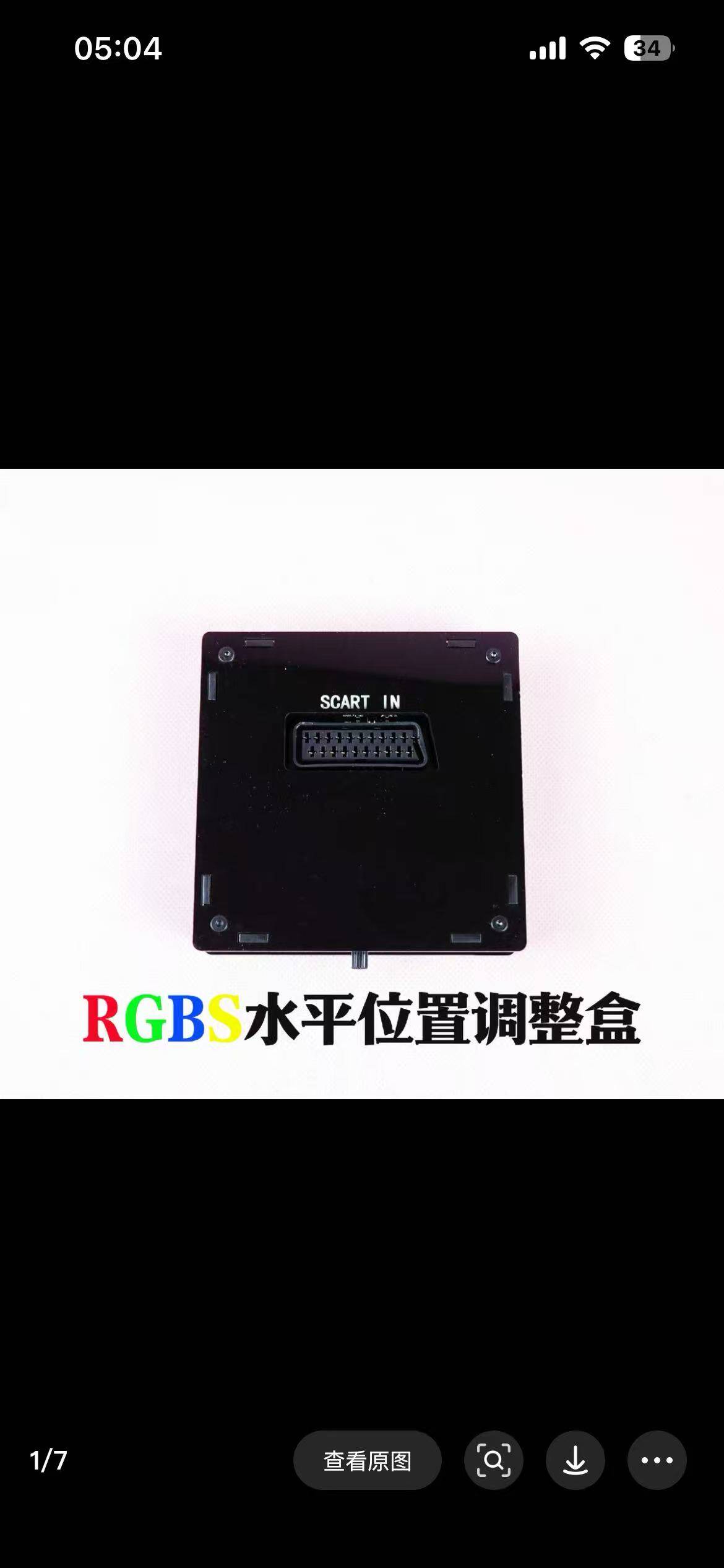 rgbs图像位置左右调整莲花+扫把头欧规+低解vga也可用rgb