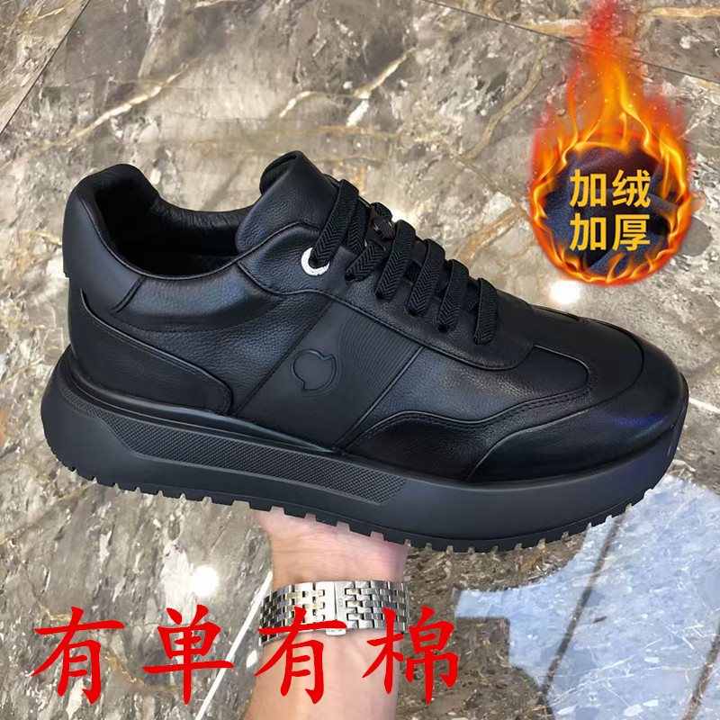 广州真皮男鞋厚底耐磨系带休闲鞋