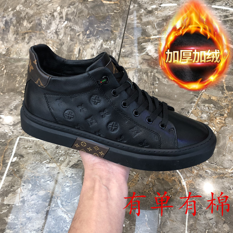 男鞋春秋休闲百搭透气系带轻便